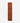 Sealed Teak / Rust V Braided Cord / Medium